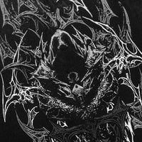 Banana Shape Deathkeeper Uncuffed sweatpants [SMOKE]