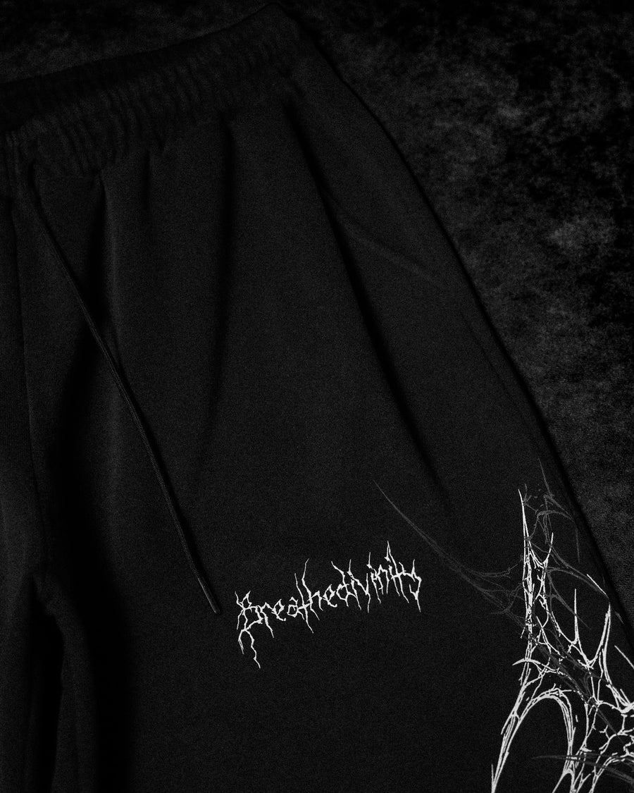 Parallel Dimension Banana Shape Uncuffed sweatpants [SMOKE]