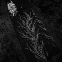 Dark Forest Uncuffed Luxury sweatpants [VOID BLACK]