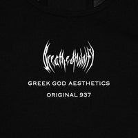 Greek God Aesthetics Bodybuilding Stringer [ORIGINAL]