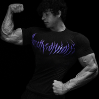 Void Tech™ Original Compression [DUSK]